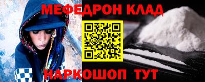 экстази Лесосибирск