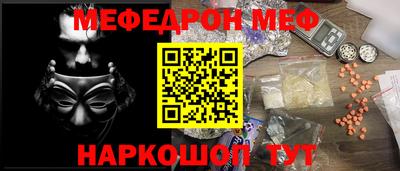 экстази Лесосибирск