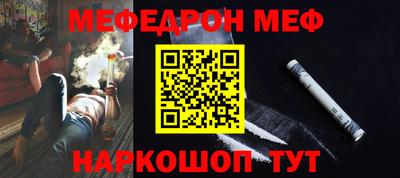 герыч Ликино-Дулёво