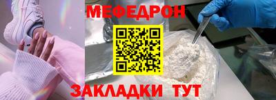 экстази Лесосибирск