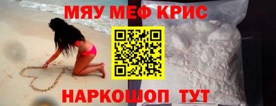 мдпв Ливны