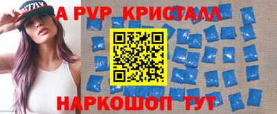 герыч Ликино-Дулёво