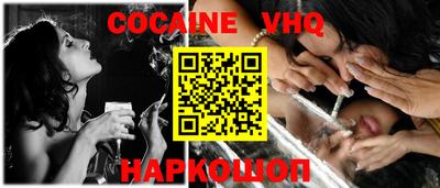 герыч Ликино-Дулёво