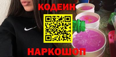 герыч Ликино-Дулёво