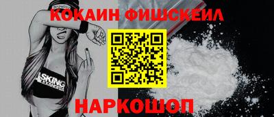 герыч Ликино-Дулёво