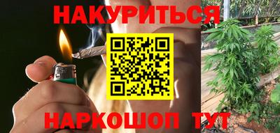 герыч Ликино-Дулёво