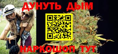 экстази Лесосибирск