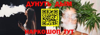 мдпв Ливны