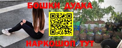 экстази Лесосибирск