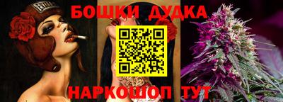 мдпв Ливны