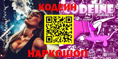 мдпв Ливны