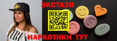 герыч Ликино-Дулёво