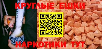 герыч Ликино-Дулёво