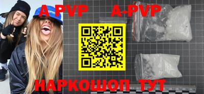 экстази Лесосибирск