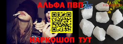 экстази Лесосибирск