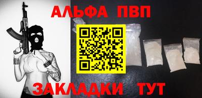 экстази Лесосибирск