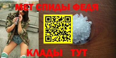 экстази Лесосибирск