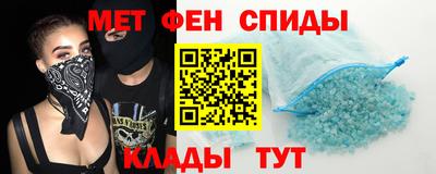 герыч Ликино-Дулёво
