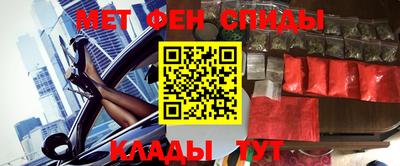 мдпв Ливны