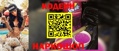герыч Ликино-Дулёво