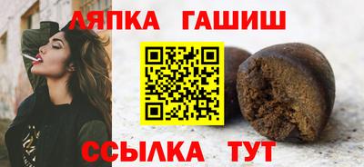 экстази Лесосибирск