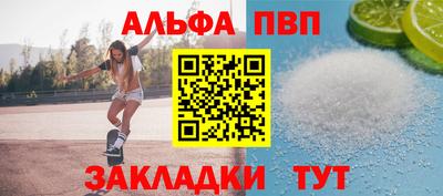 кристаллы Кулебаки