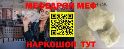 хмурый Кумертау