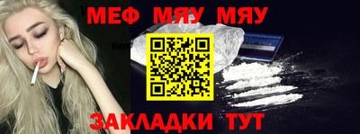 экстази Лесосибирск